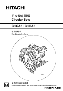 Manual Hitachi C 9SA2 Circular Saw