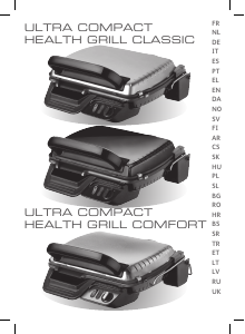 كتيب جهاز شواء GC308812 Ultra Compact Tefal