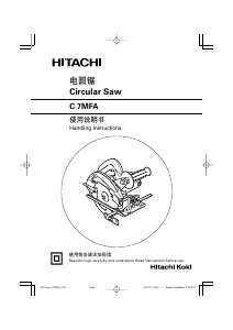 Manual Hitachi C 7MFA Circular Saw