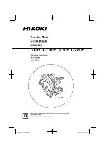 Handleiding Hikoki C 6UY Cirkelzaag