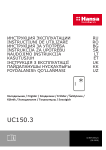 Kasutusjuhend Hansa UC150.3 Külmik