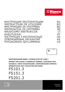 Vadovas Hansa FS201.3 Šaldiklis