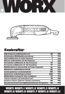 Руководство Worx WX671.8 Sonicrafter Мультитул