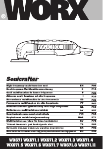 Руководство Worx WX671 Sonicrafter Мультитул