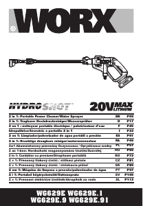 Manual Worx WG629E.9 Pressure Washer