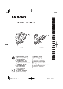 Kullanım kılavuzu Hikoki CJ 110MV Dekupaj testere