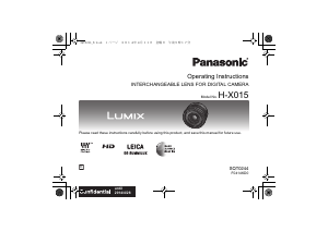 Руководство Panasonic H-X015E Lumix Объектив