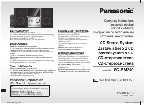 Посібник Panasonic SC-PM200EP Акустичний комплект