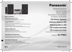 Руководство Panasonic SC-PM02EP Стерео-система
