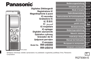 Manuál Panasonic RR-US510 Audiozáznamník