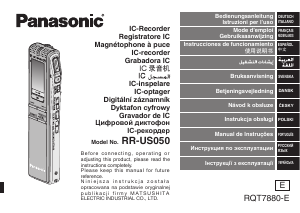 Manual Panasonic RR-US050 Gravador de voz