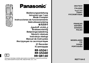 Руководство Panasonic RR-QR160E Магнитофон