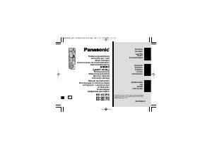 Посібник Panasonic RR-QR170 Диктофон