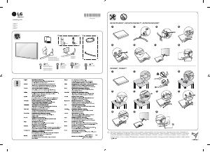 Manual LG 55UK6950PLB LED Television