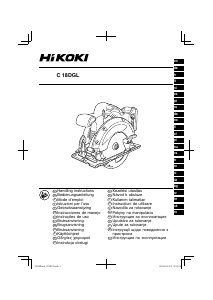 Priročnik Hikoki C 18DGL Krožna žaga