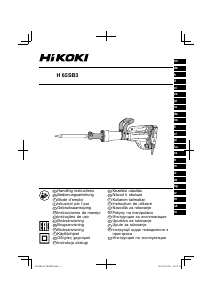 Használati útmutató Hikoki H 65SB3 Bontókalapács