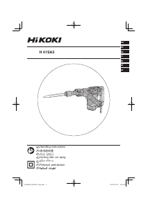 Panduan Hikoki H 41SA3 Demolition Hammer