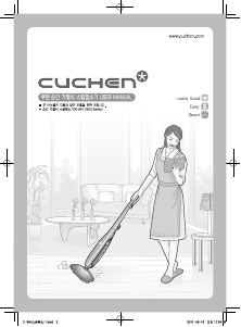 사용 설명서 쿠첸 CSC-D900 진공 청소기