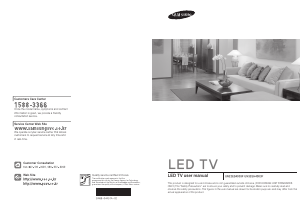 Manual Samsung UN32EH4003F LED Television