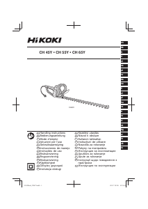 Manual Hikoki CH 45Y Trimmer de gard viu