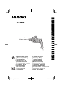 Priručnik Hikoki DH 28PEC Rotacijski čekić