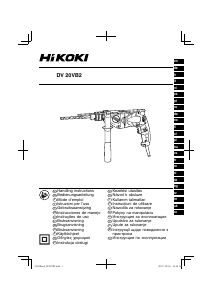 Manual Hikoki DV 20VB2 Maşină de găurit cu percuţie