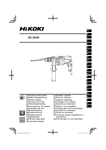 Használati útmutató Hikoki DV 20VD Ütvefúró