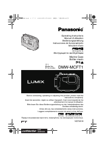 Handleiding Panasonic DMW-MCFT1 Lumix Onderwatercamerabehuizing