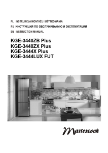 Руководство Mastercook KGE-3440ZX Plus Кухонная плита