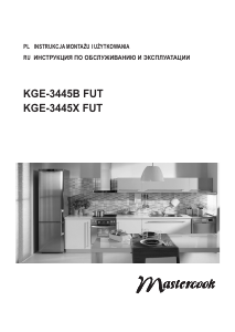 Руководство Mastercook KGE-3445B FUT Кухонная плита