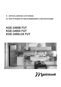 Руководство Mastercook KGE-3490B FUT Кухонная плита