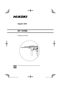 Manual Hikoki DV 13VSS Impact Drill