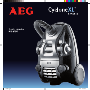 사용 설명서 AEG ACX6204A CycloneXL 진공 청소기