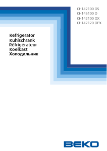 Руководство BEKO CH 142100 DS Холодильник с морозильной камерой