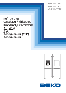 Bedienungsanleitung BEKO GNE114781X Kühl-gefrierkombination