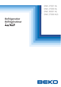 كتيب فريزر ثلاجة DNE30001KL بيكو