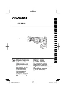 Kullanım kılavuzu Hikoki CR 18DSL Tilki kuyruğu testere