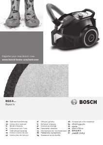 Руководство Bosch BGS4U120AU Runnn Пылесос