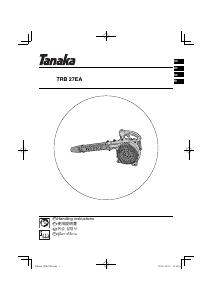 说明书 Tanaka TRB 27EA 吹叶机