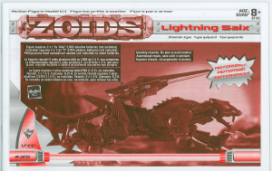 Manual Hasbro Zoids Lightning Saix