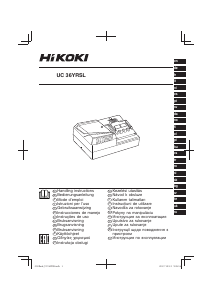 Manual de uso Hikoki UC 36YRSL Cargador de batería