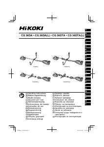 Priročnik Hikoki CG 36DA Kosilnica z nitko