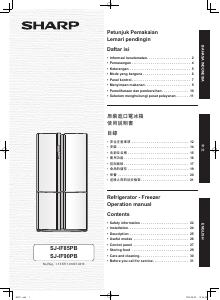 说明书 夏普 SJ-IF90PB-SL 冷藏冷冻箱