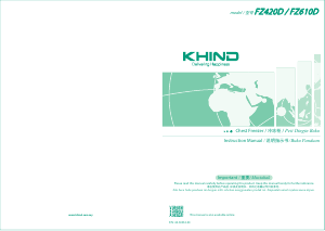 说明书 Khind FZ420D 冷冻箱