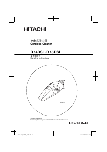 Handleiding Hitachi R 14DSL Kruimeldief