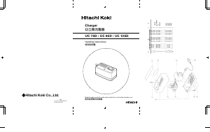 Handleiding Hitachi UC 7SD Batterijlader