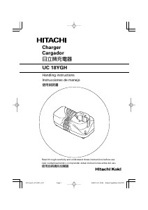 说明书 日立 UC 18YGH 电池充电器