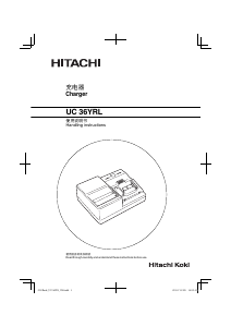 Handleiding Hitachi UC 36YRL Batterijlader