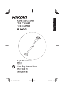 Manual Hikoki R 10DAL Vacuum Cleaner