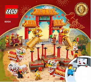 Manual Lego set 80104 Seasonal Lion dance